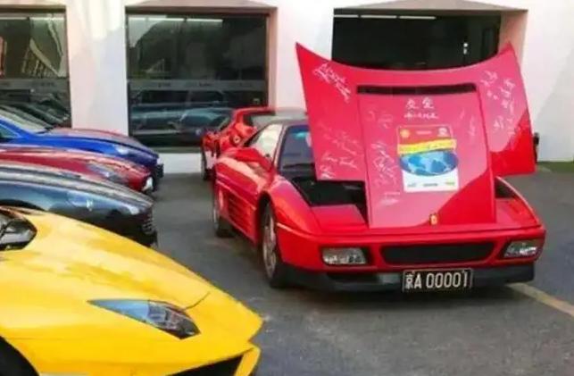 京a88888宝马车主是谁,京a88888的现任车主