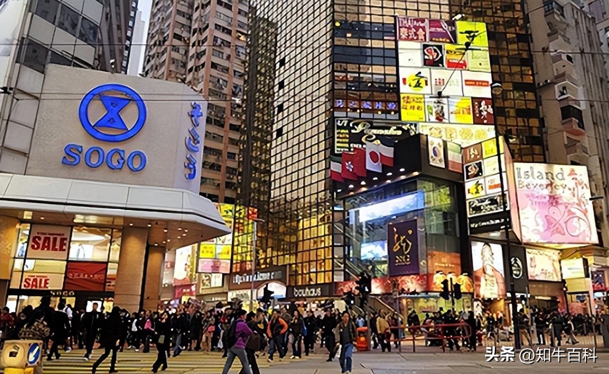 香港户籍去香港需要办理什么手续,到香港需要具备什么条件才能入境