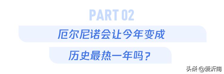 预防夏天中暑最好的方法,持续高温八招教您预防中暑