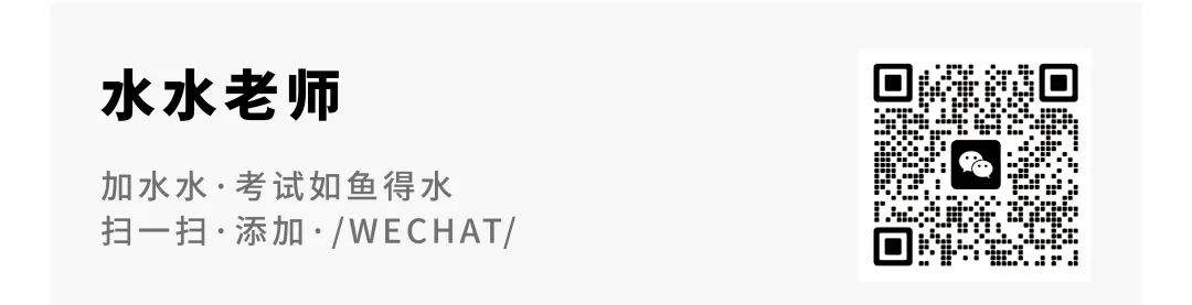 保研面试十大问题,保研面试基本问题