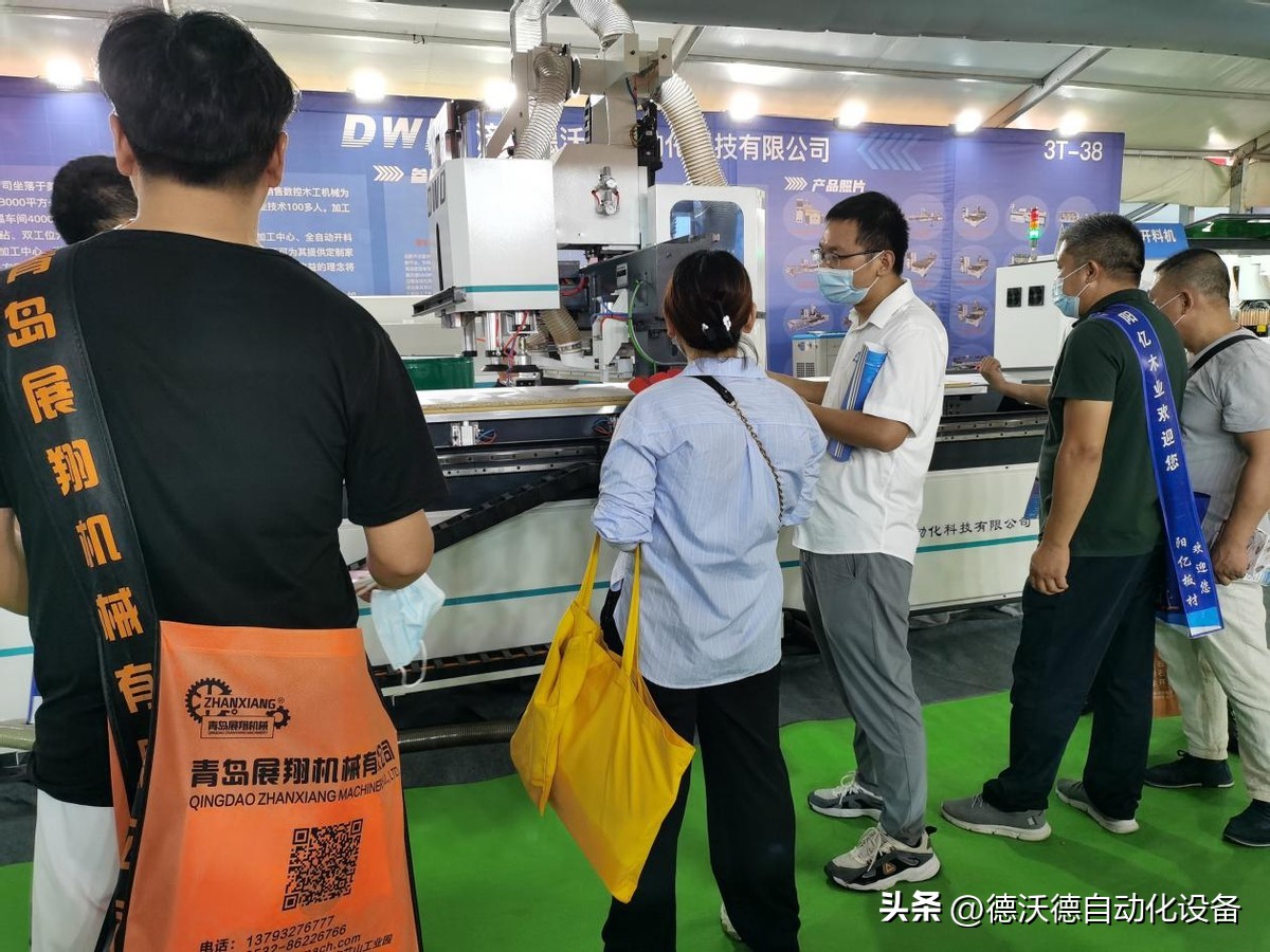 涓存矀鏈ㄥ伐鏈烘璁惧灞曚細,涓存矀鏈ㄥ伐鏈烘灞曚細涓辰鏁版帶