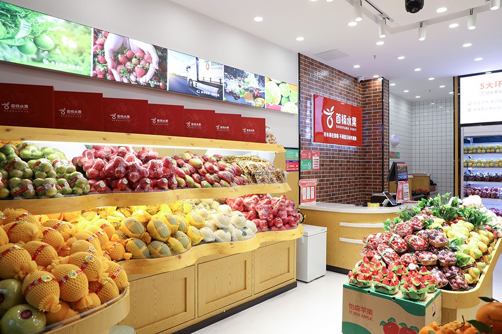 新的水果加盟店有哪些,开水果加盟店