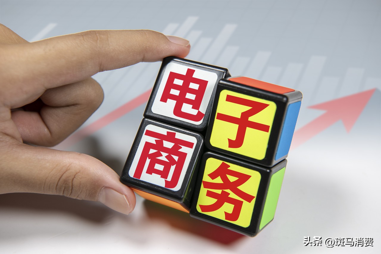 返利科技是返利网吗,返利网商家入驻返利网运营