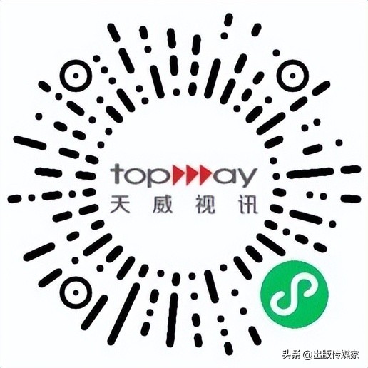 天威视讯信号怎么样,天威视讯还能突破吗