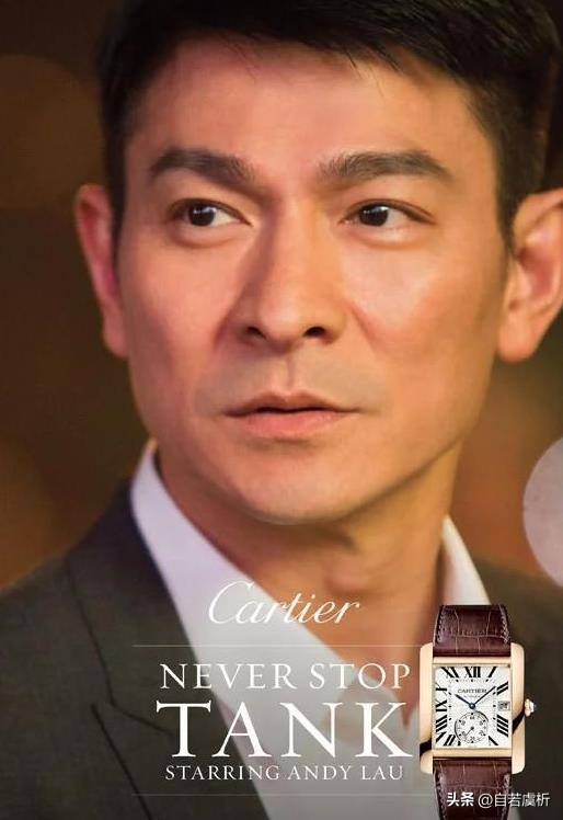 刘德华长盛不衰四十年的真相,刘德华为何年纪大了还拼命赚钱