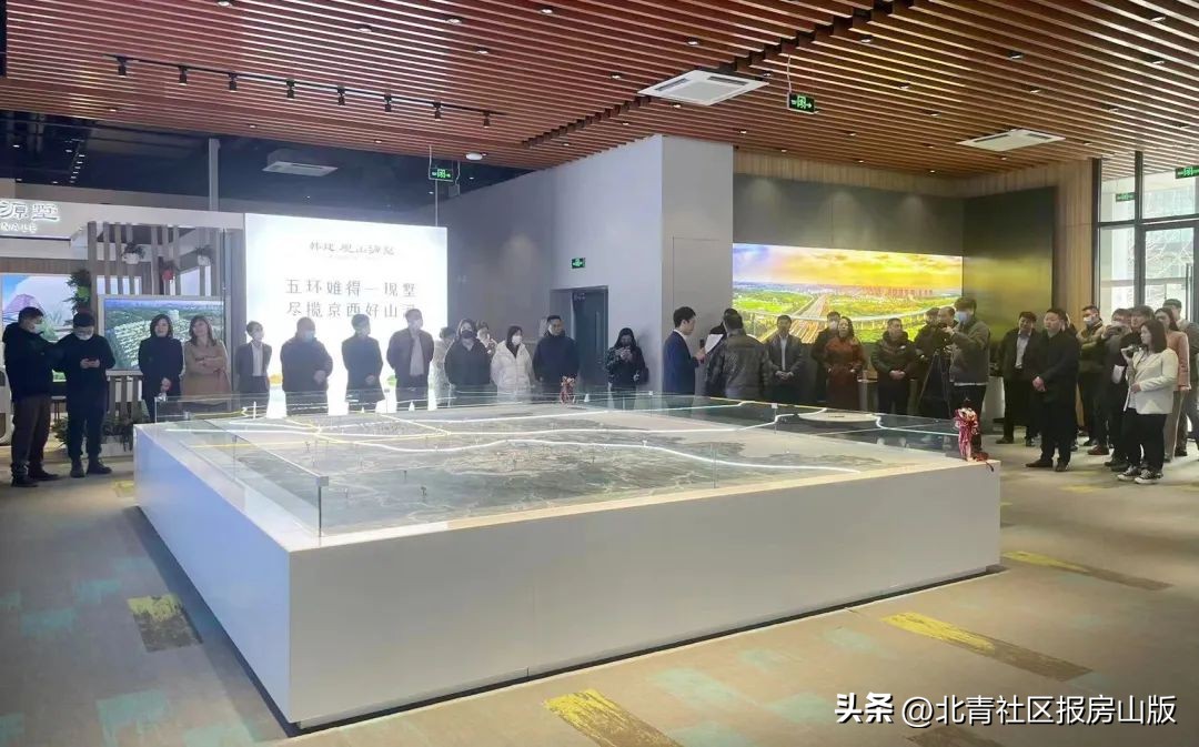 买房无后顾之忧,买房无忧靠谱吗