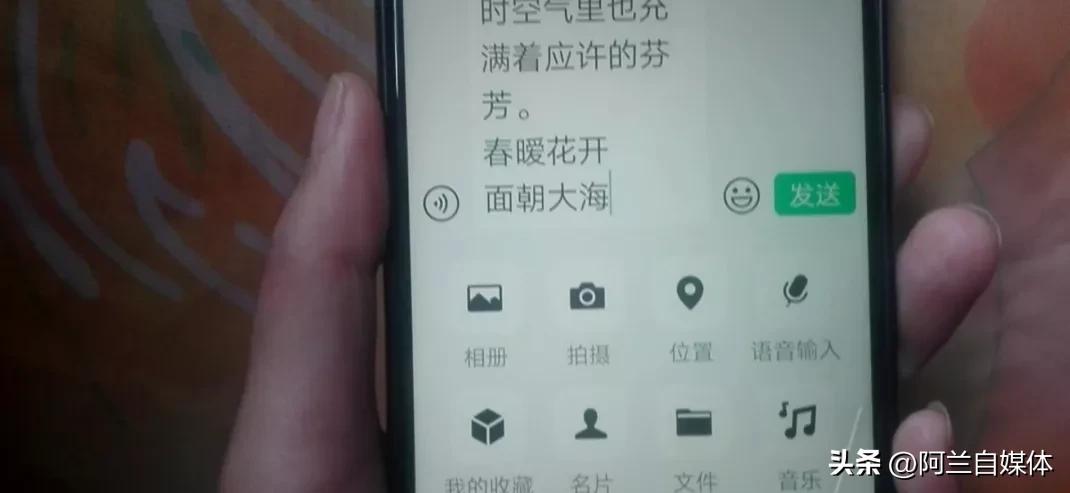 可以把纸上的文字复制下来吗,一秒钟把纸上文字复制到手机上