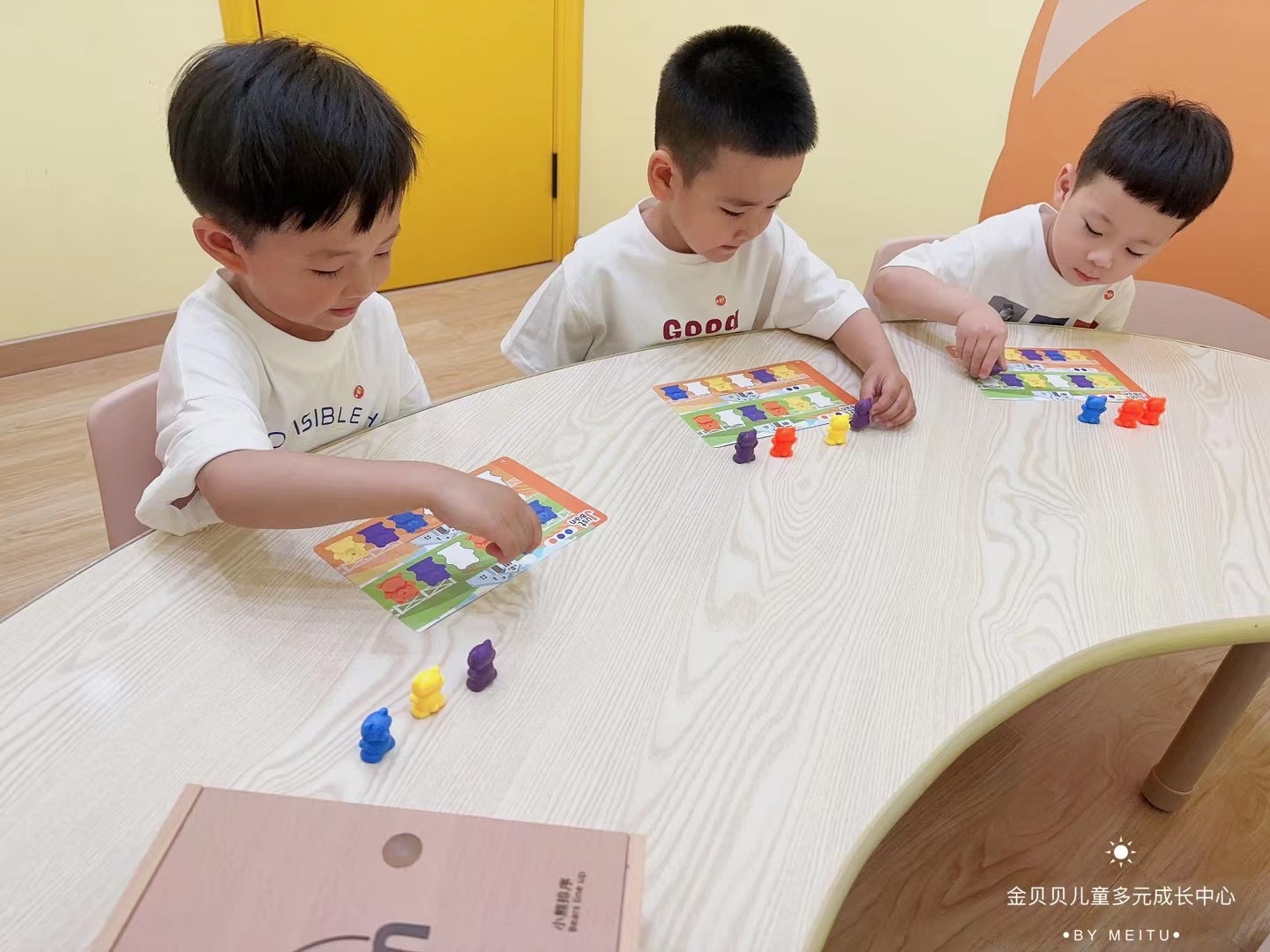 掌握这些记忆绝招,让孩子的学习更上一层楼!