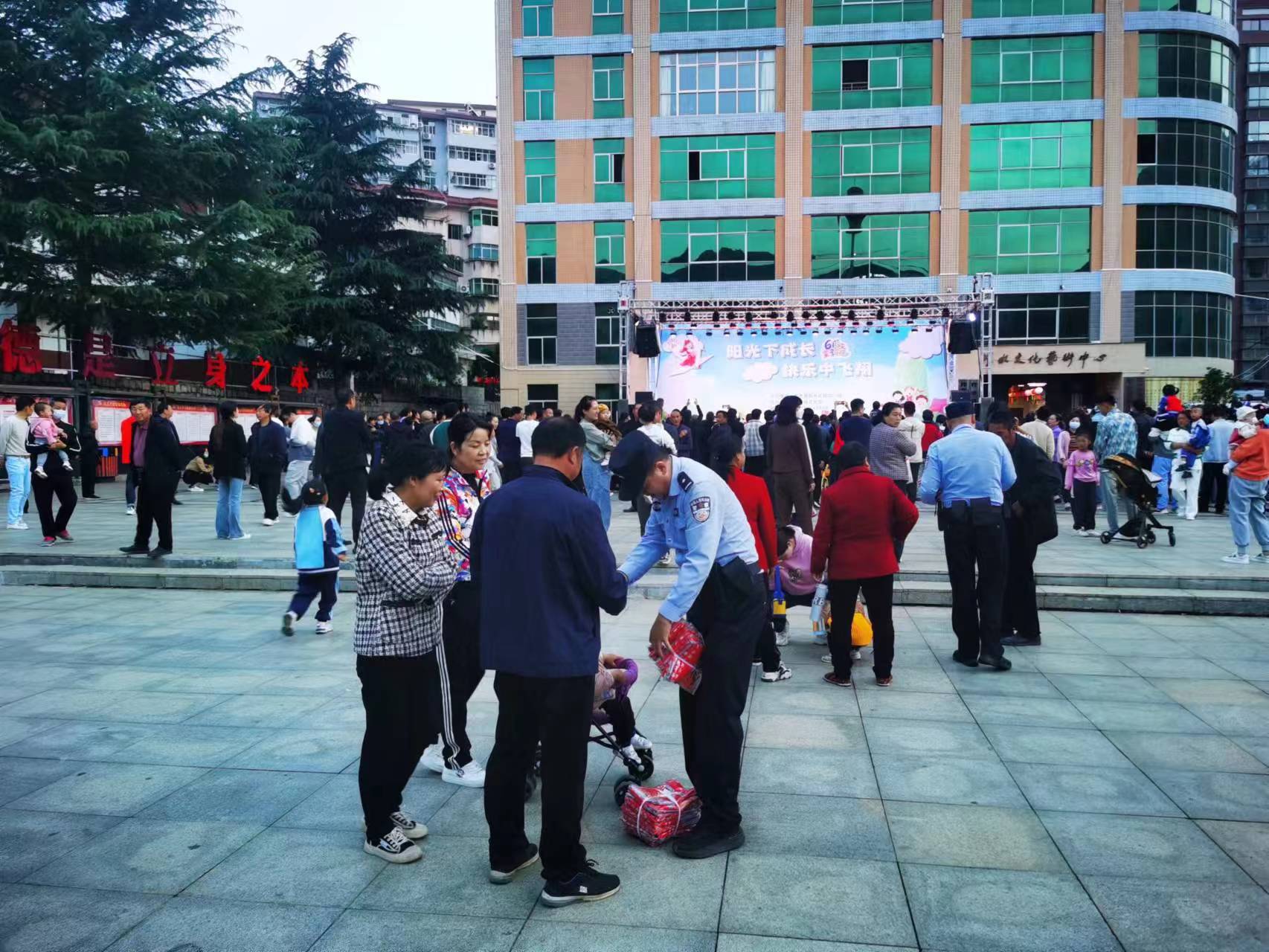 柞水公安电诈防范宣传,柞水公安局防诈骗宣传