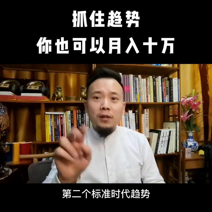 转行做数字化转型,身无分文数字化转型怎么赚钱