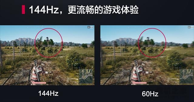 显示器硬件校色教程,真正硬件防蓝光的电脑显示器