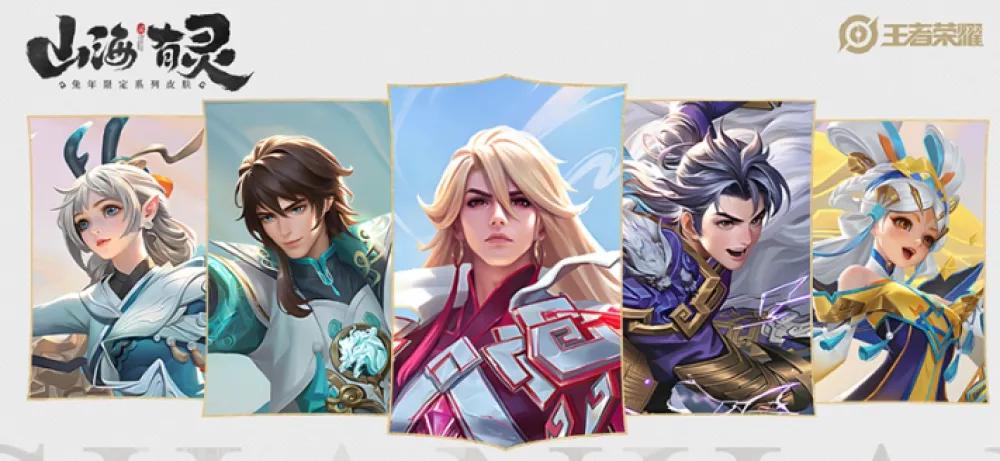 王者荣耀除夕60元好运卡,王者荣耀过年花1000钻石有福利吗