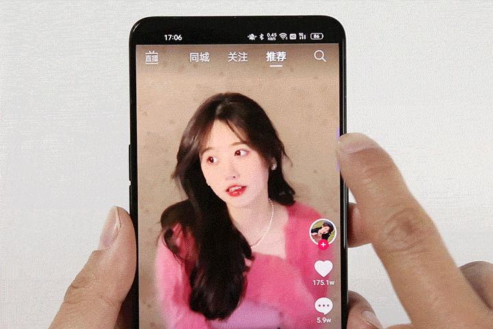 opporeno7的高级功能,opporeno78+256和12+256哪个好