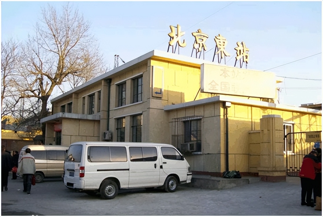 北京各个高铁站对应的景点,北京朝阳高铁站地址