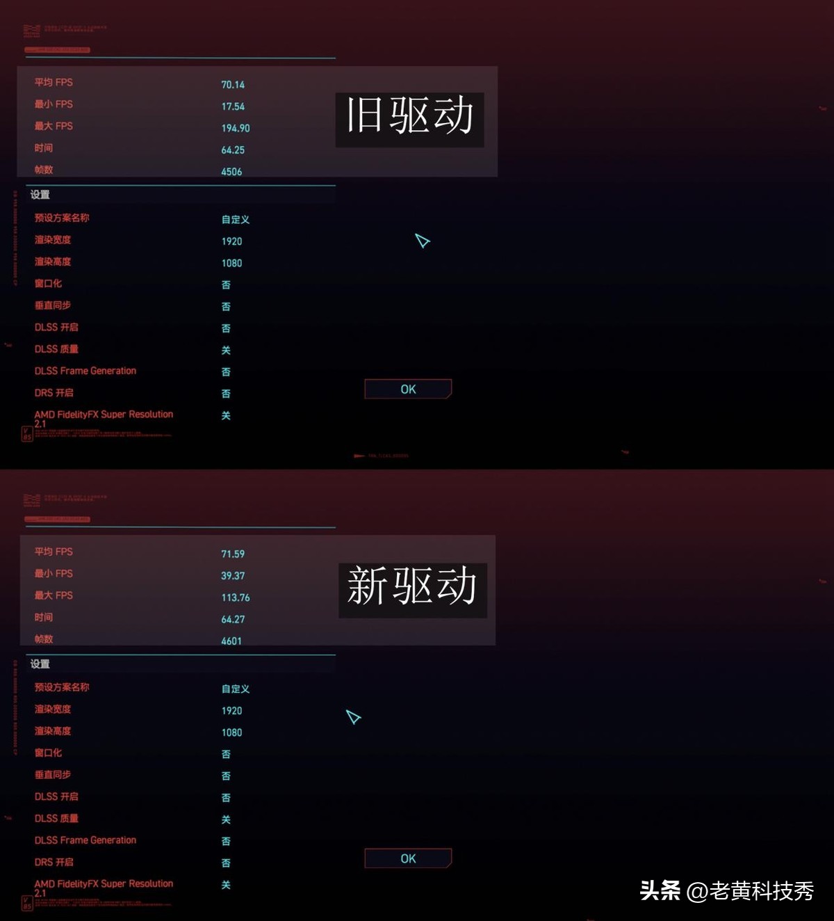 怎么提升英特尔核心显卡的性能,英特尔显卡驱动如何提高游戏性能