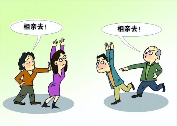 相亲女要工资卡,40岁相亲女一见面要工资卡