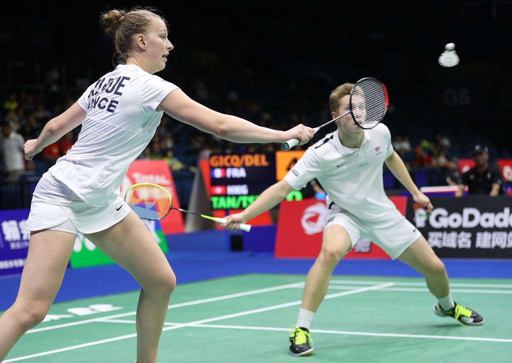 2020印尼大师赛直播,2023年印尼大师赛直播