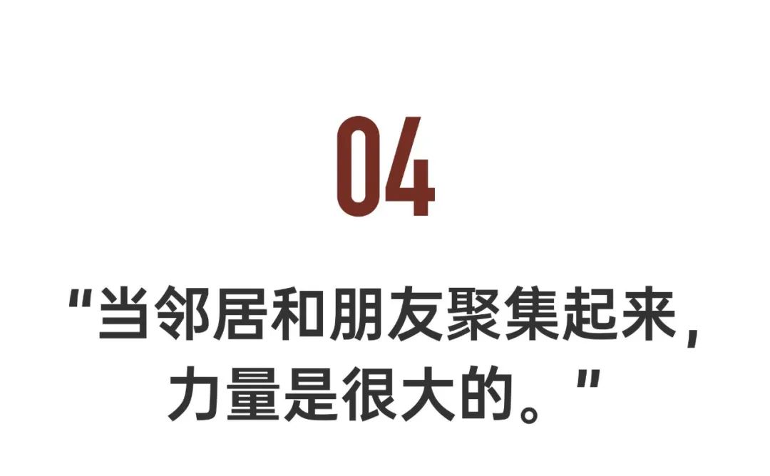 2个北大学霸，在房价10万一平的深圳市中心，造了80座花园
