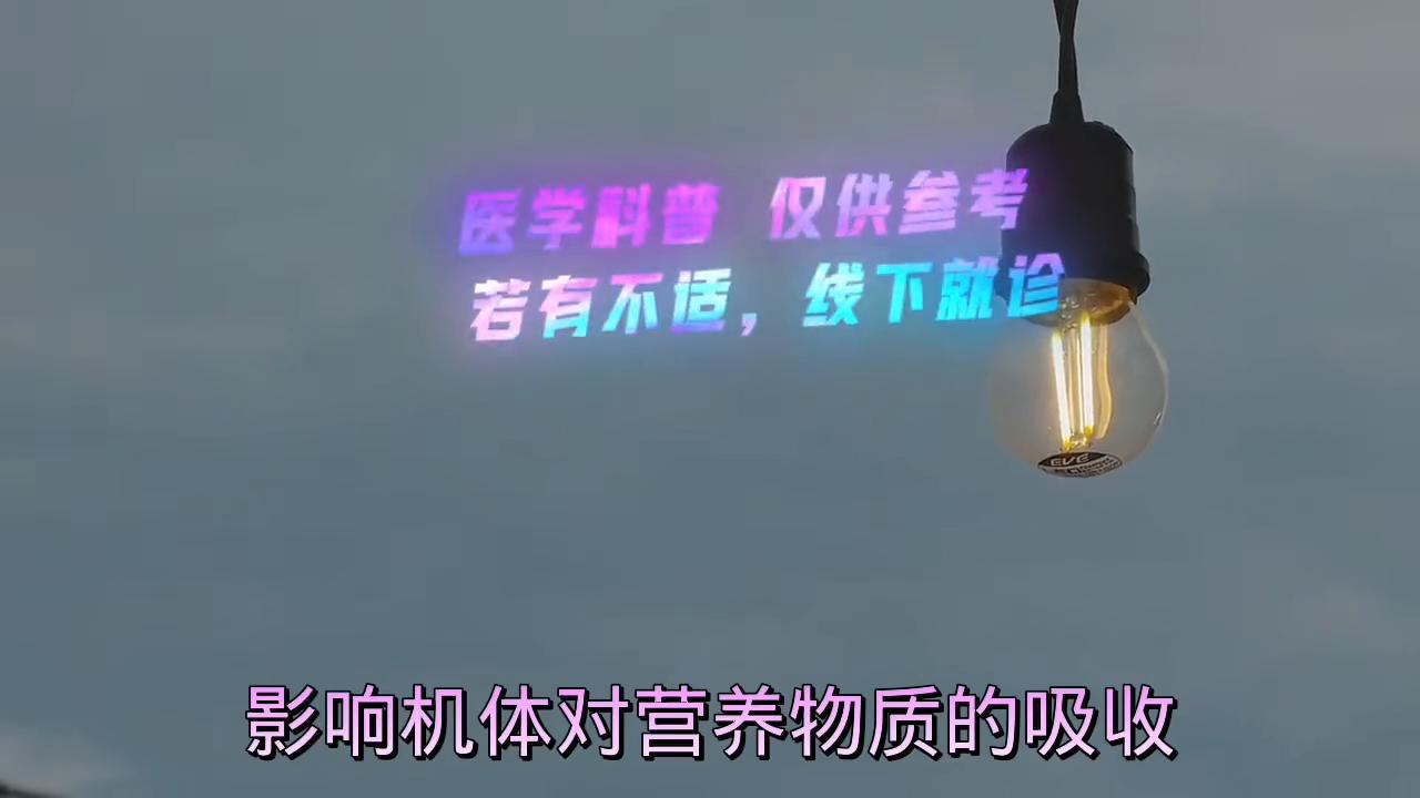 金黑鹰教授：便秘的预防和治疗方法