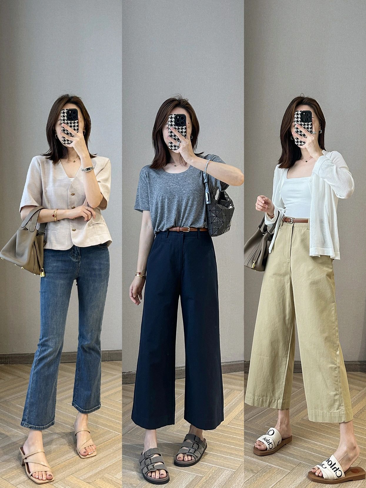 通勤套装穿搭分享,轻便又好看的通勤着装