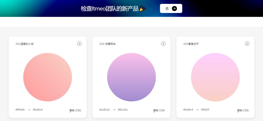 搞笑视频素材网站干货,新手必备的免费素材网站