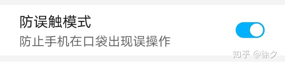 华为鸿蒙系统都有哪些隐藏的功能,华为鸿蒙系统的65种功能操作