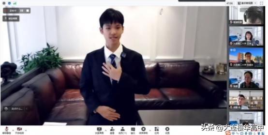 大连佳能杯演讲比赛,31届佳能杯日语演讲比赛