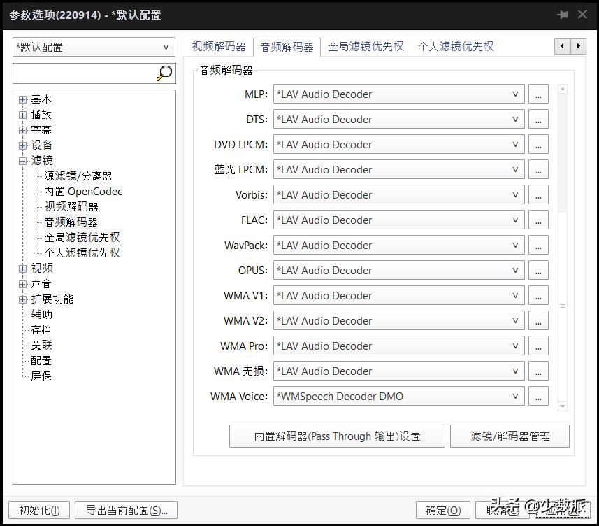 hdr显示器怎么设置更清晰,hdr显示器怎么开启hdr