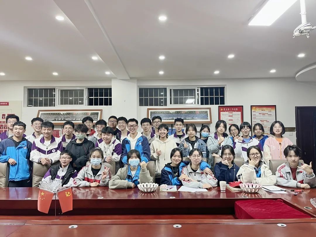 共庆生,心相连,齐前进|长实呈贡学生会集体生日团建活动