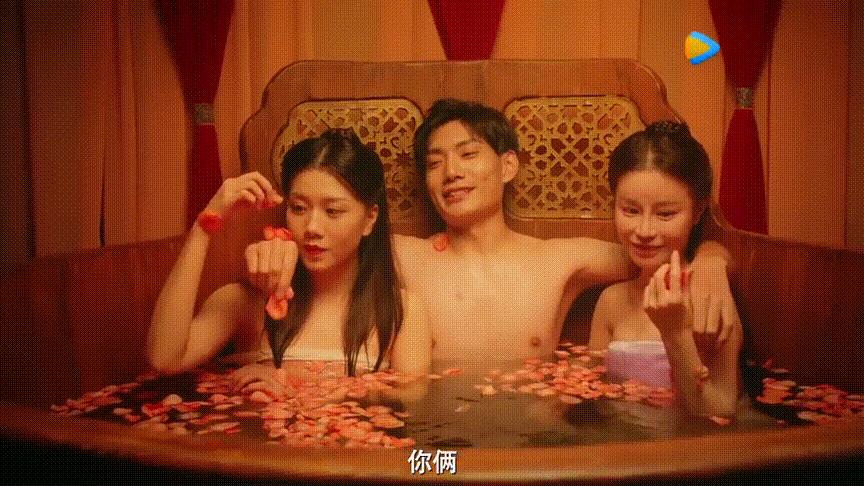 开心麻花大话女儿国免费观看,开心麻花西游记女儿国