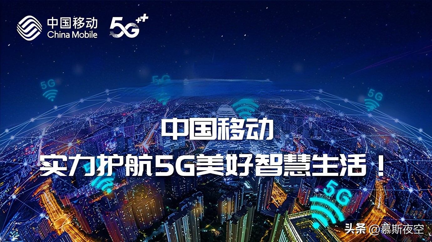 电子支付的便捷,超级便捷支付