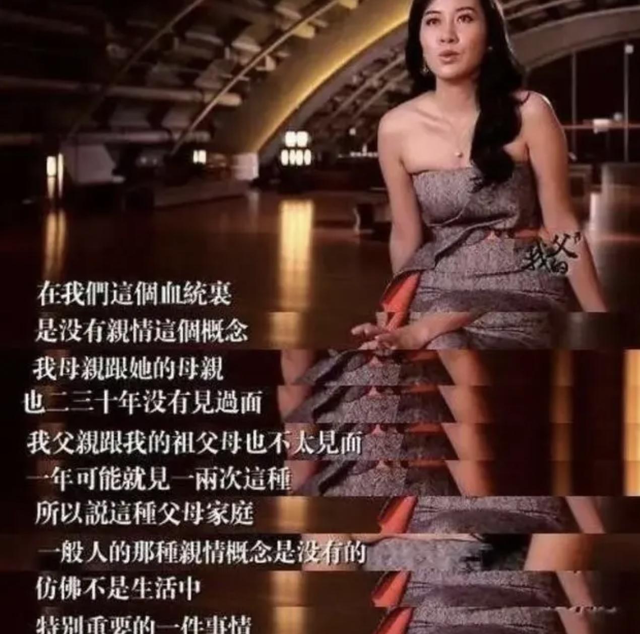 女明星疯魔笑声,被逼疯的七大女明星