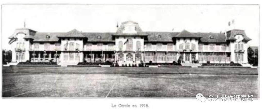 上海总会俱乐部,上海外国俱乐部