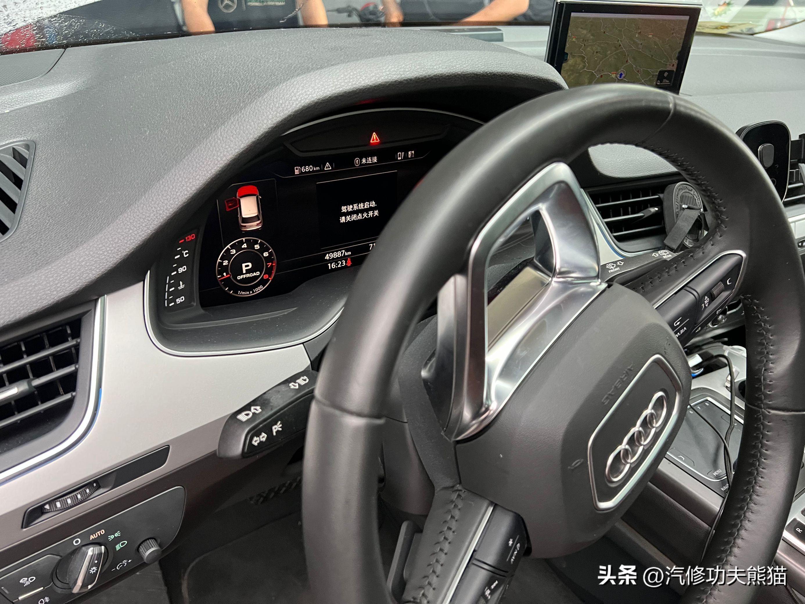 新款奥迪q72.0t保养,奥迪q7做大保养需要更换哪些