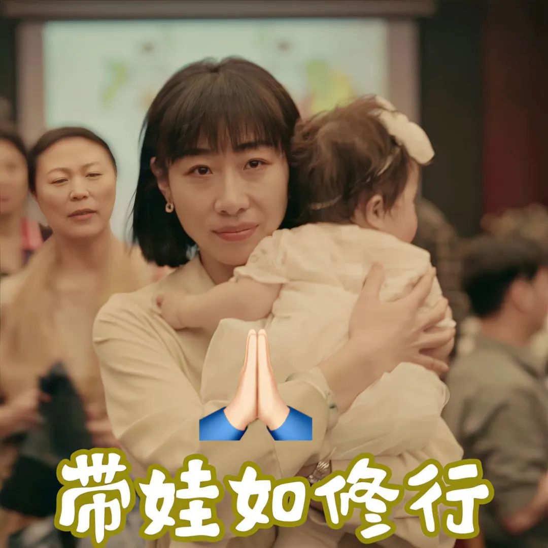 硬核妈妈视频,硬核妈妈历险记