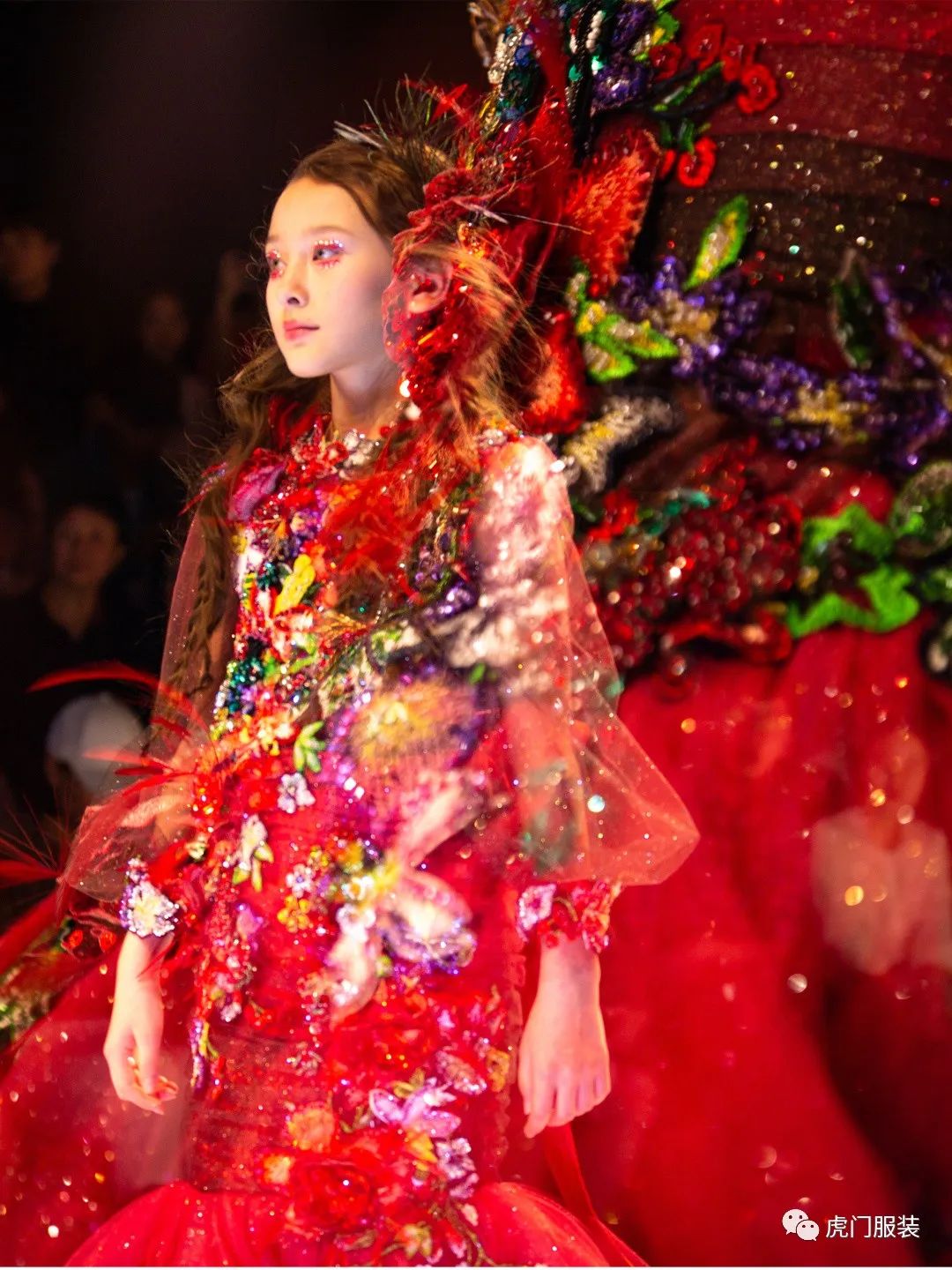 2018虎门服交会,虎门首届服交会