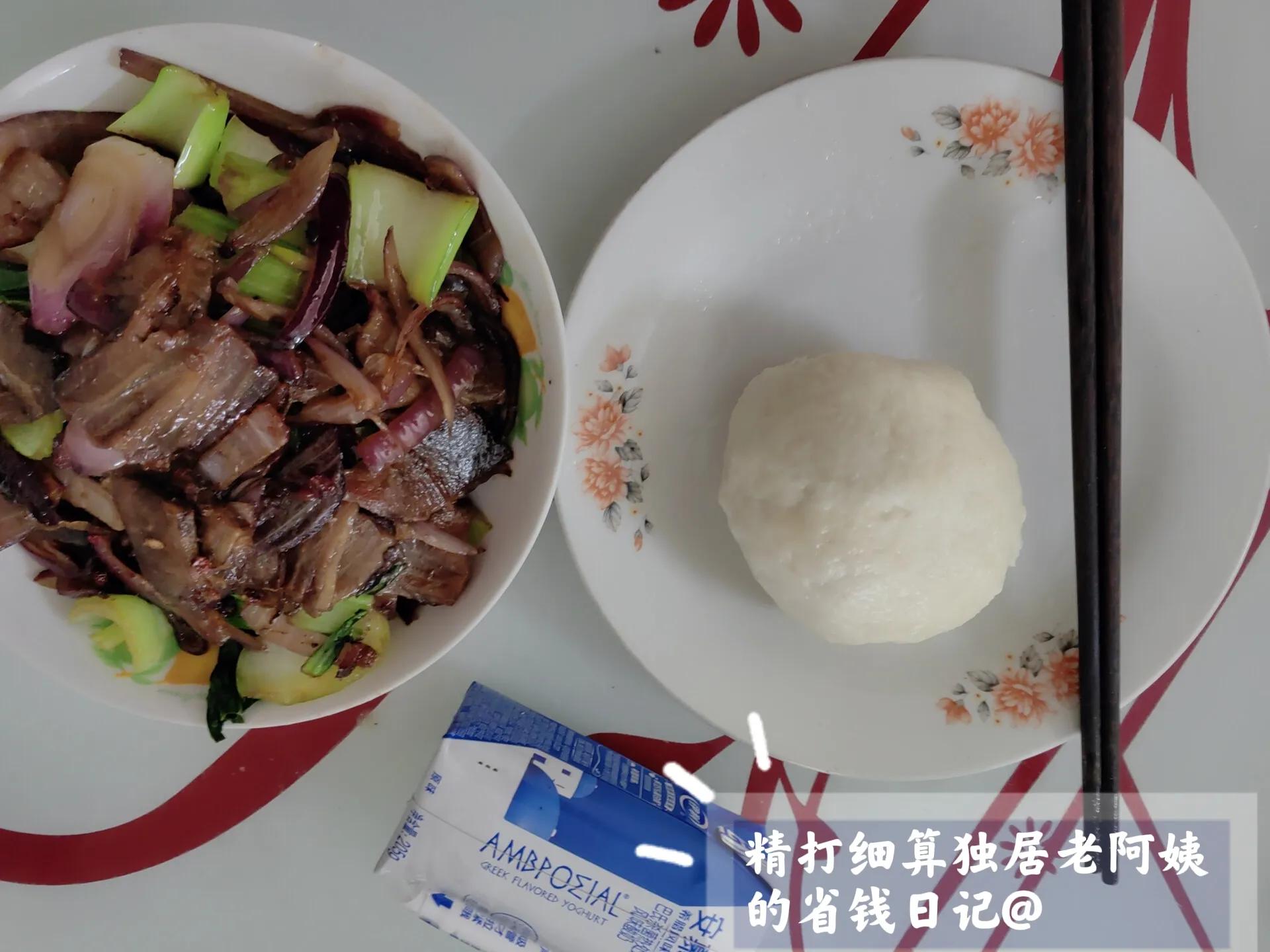 精打细算独居老阿姨的省钱日记（消灭囤货篇）挑战一个月零消费