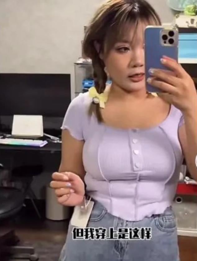 微胖教穿搭的博主推荐,推荐微胖博主