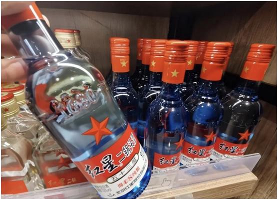 红星二锅头蓝和绿的区别 (白瓶红星二锅头与绿瓶红星区别)