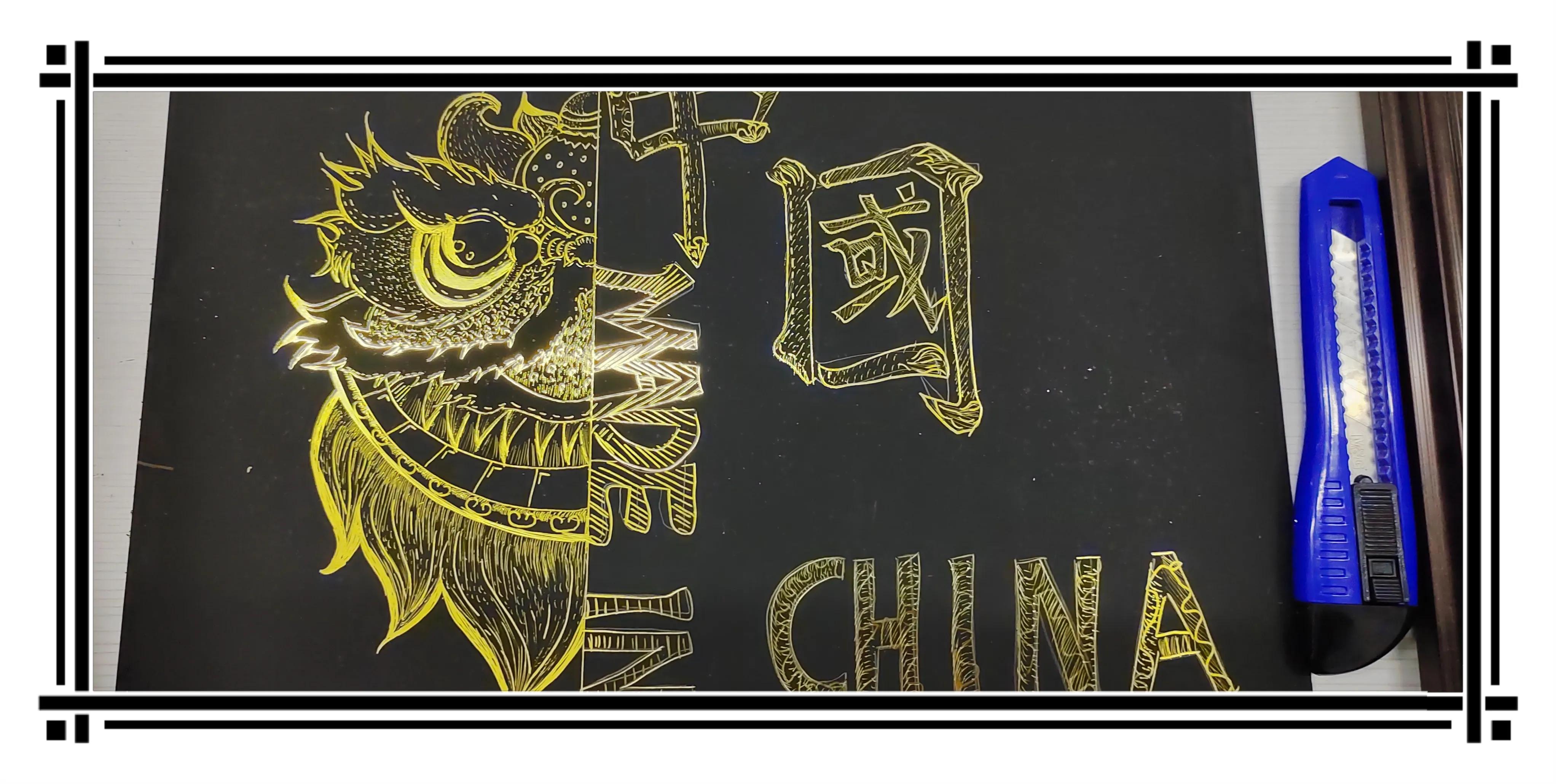 锦州作家进校园采风作品《梦开始的地方》作者/赵冬梅