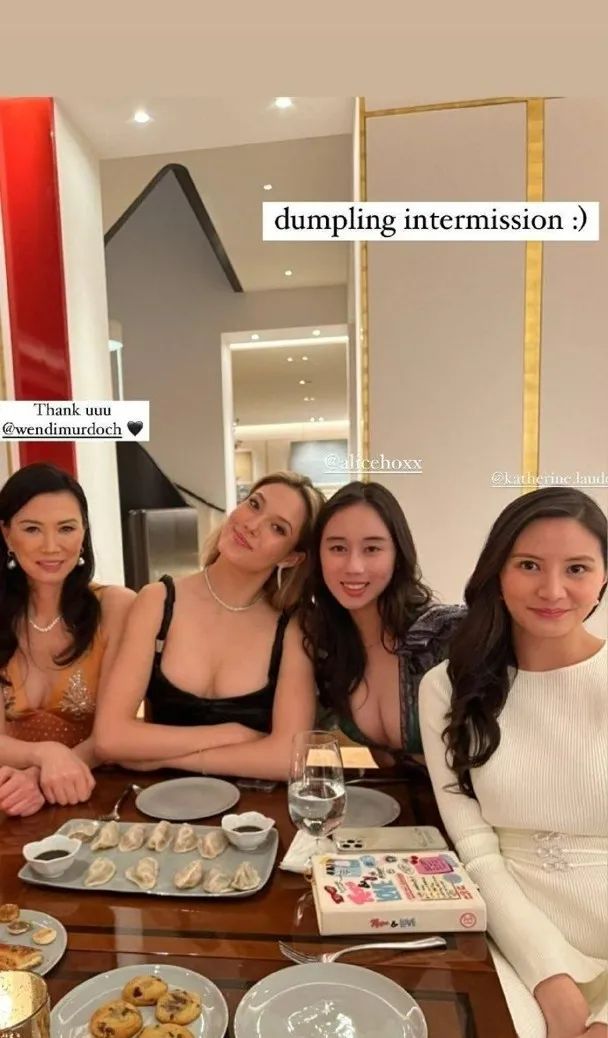 刘雯邓文迪,邓文迪杨紫琼