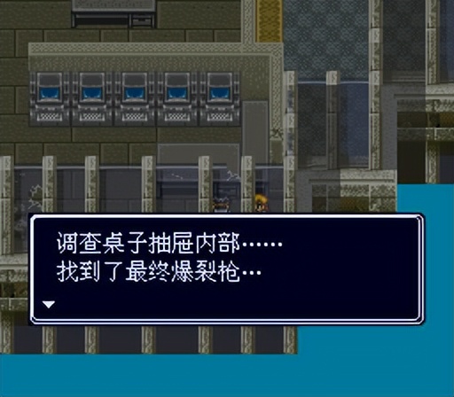 sfc重装机兵r金手指,sfc重装机兵1攻略完整版