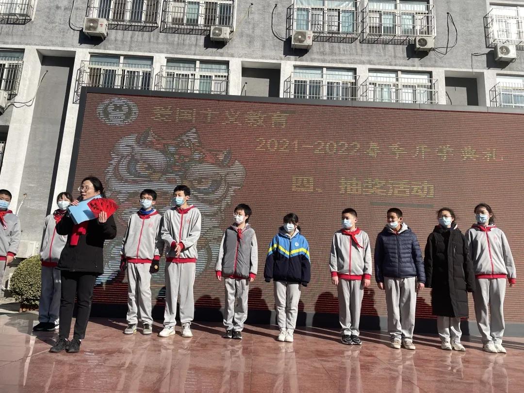 逐梦新学期一起向未来海报,逐梦新学期一起向未来内容