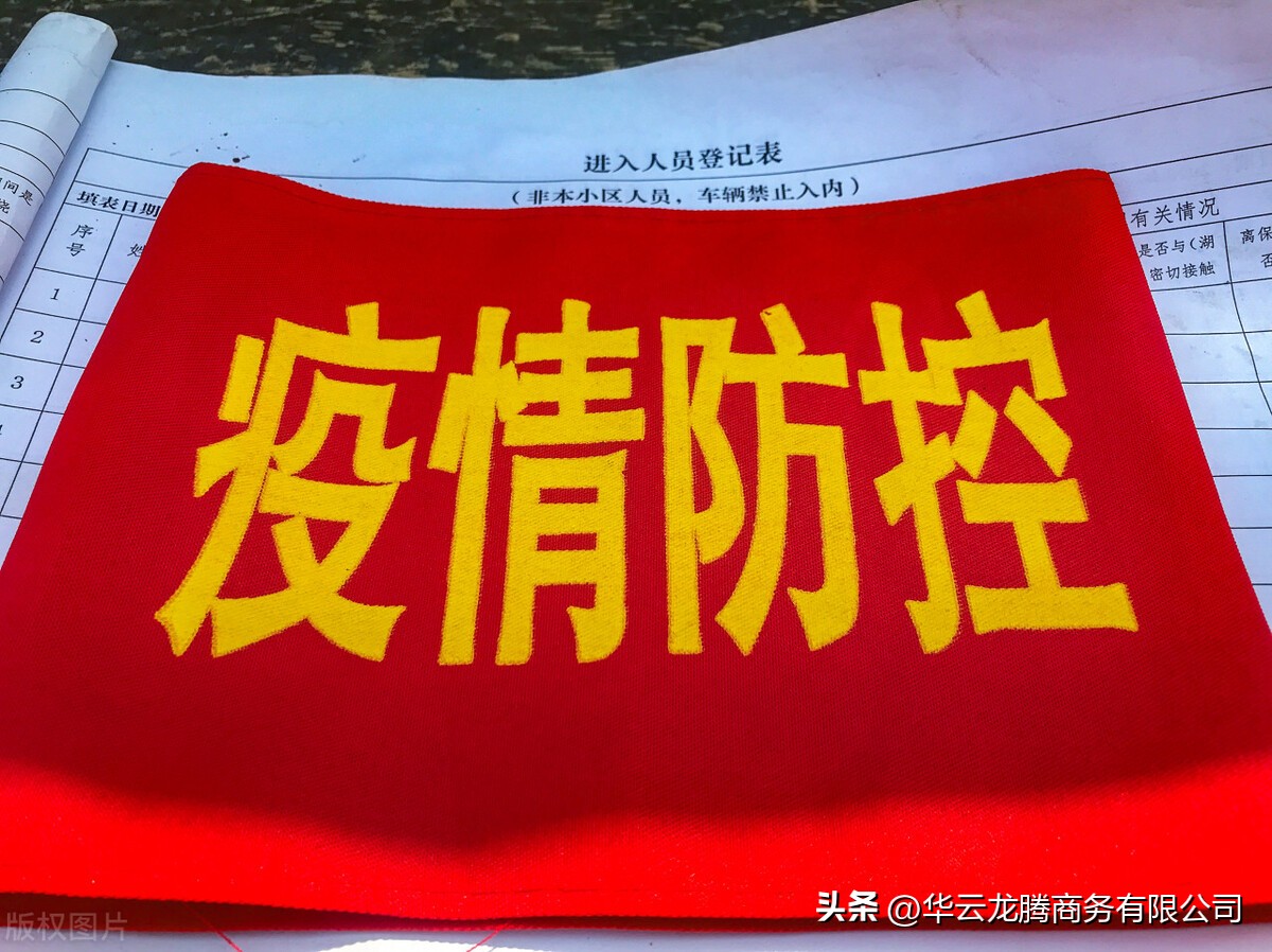 核酸乱象不止人民日报,取消核酸疫情会更严重吗