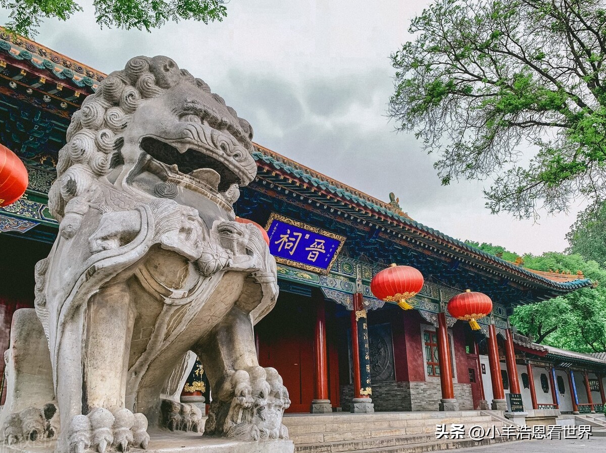 山西省126个免费景点的具体名单,山西必去十大景点推荐最新