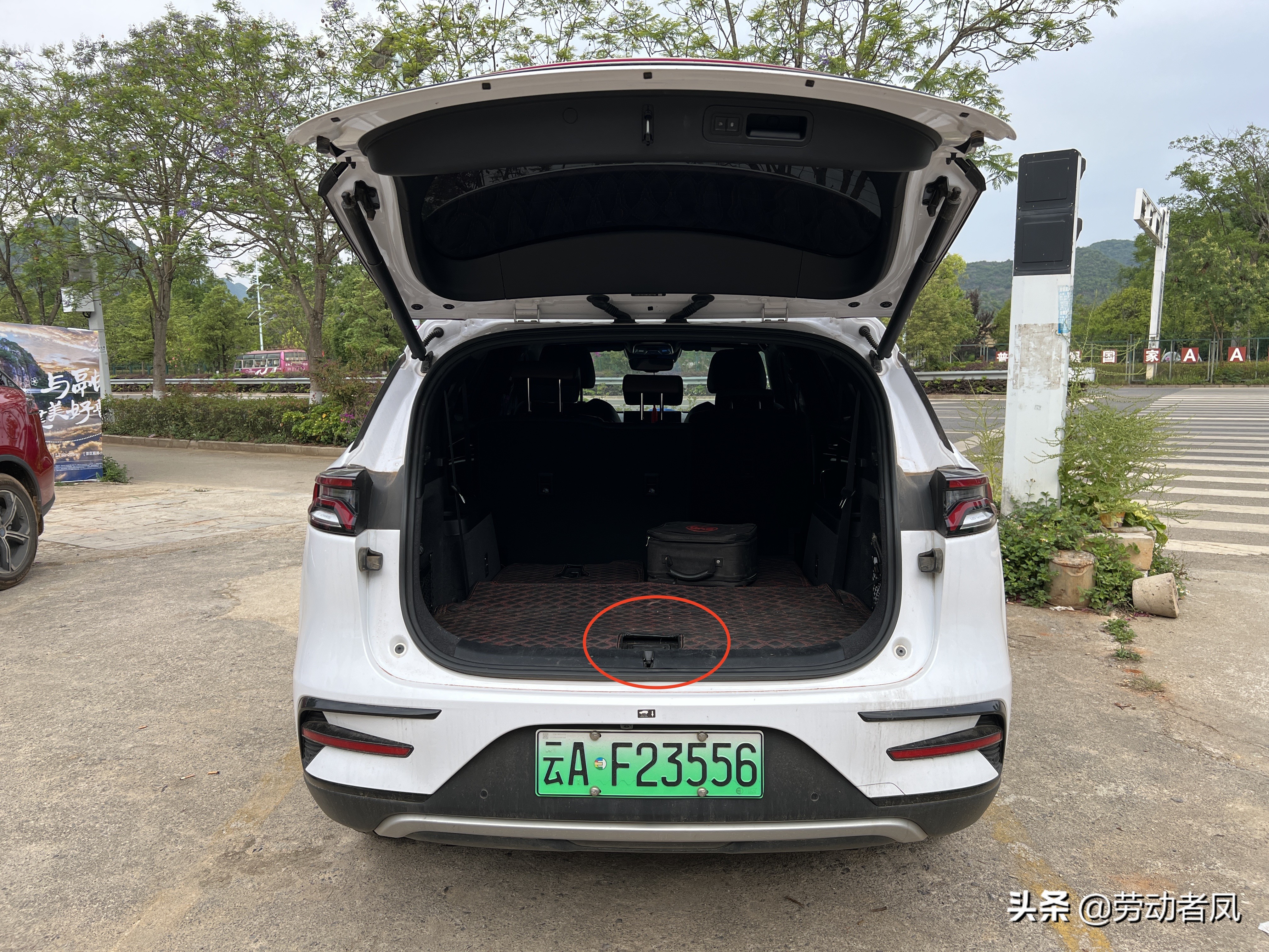 唐dmi前拖钩,唐dmi用车指南