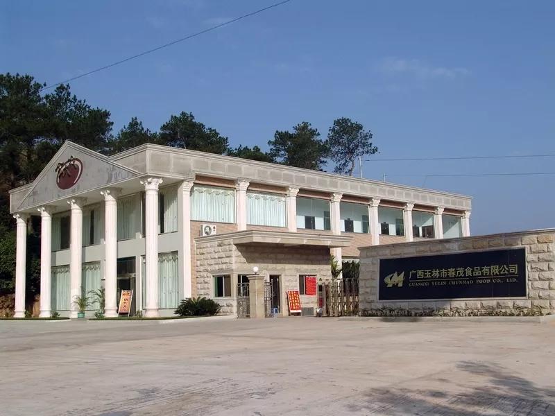 冷链物流农业项目,冷链物流发展与经济增长