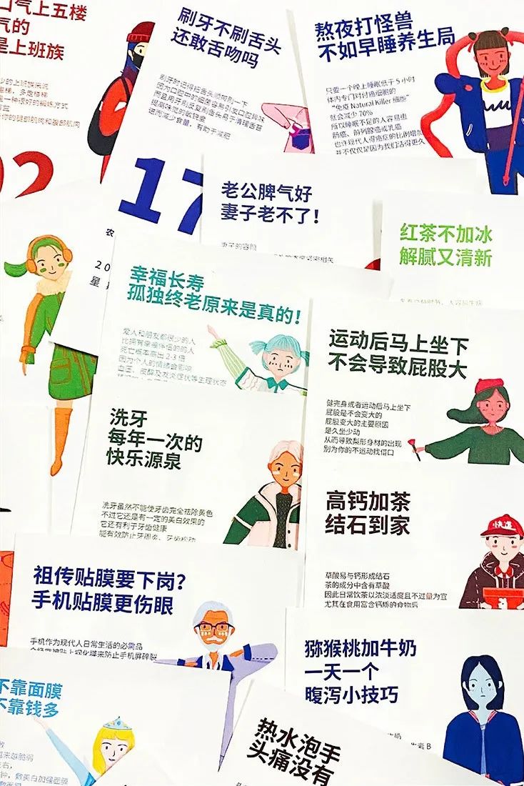 圣诞节适合送的礼物礼盒,圣诞节送什么礼物不贵又好看