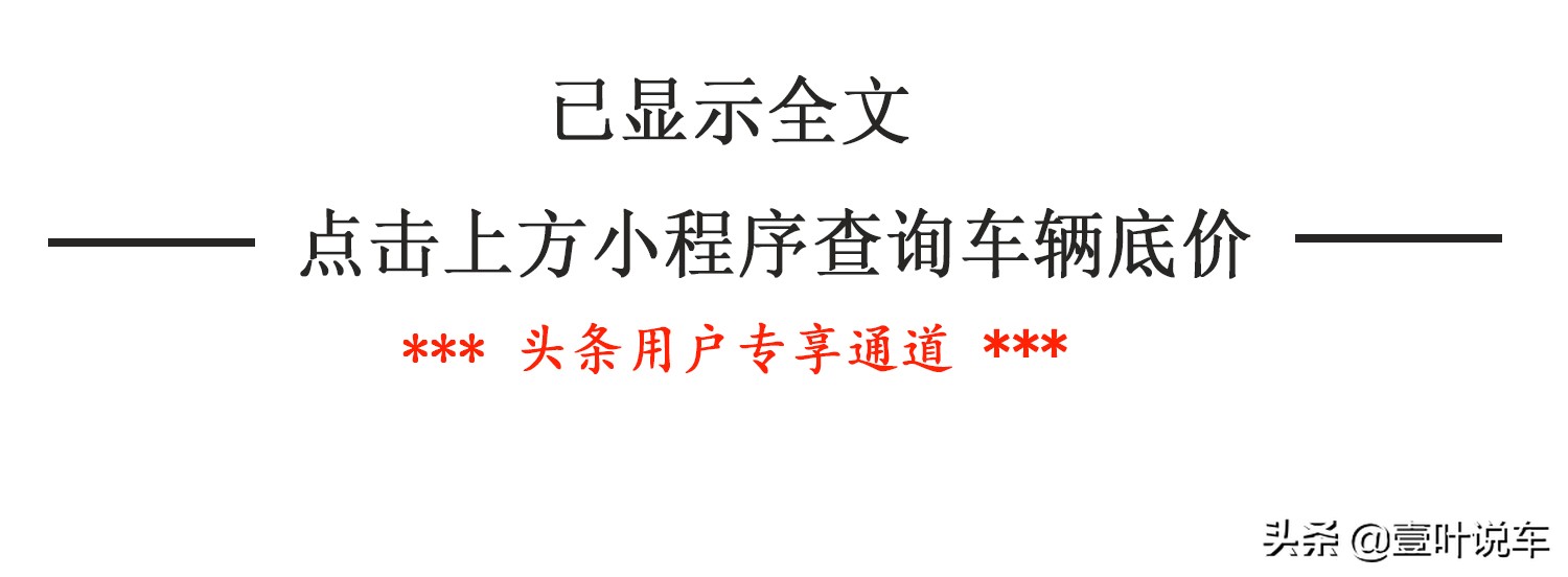 大众朗逸2022车评,大众朗逸这款车你觉得怎么样