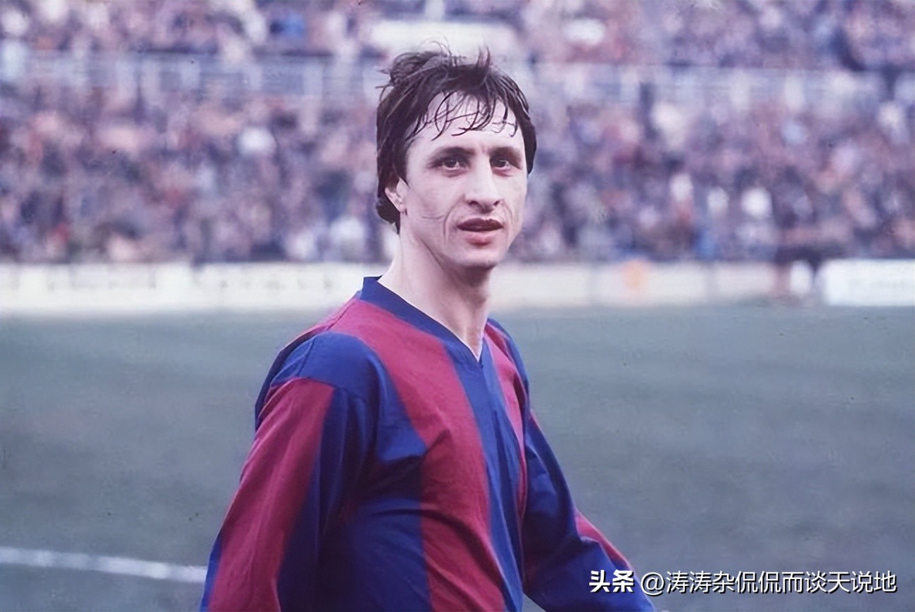 足坛公认三王一皇一圣,足坛封神榜